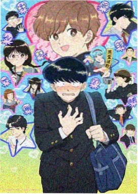 监狱异闻录 法国动画剧照