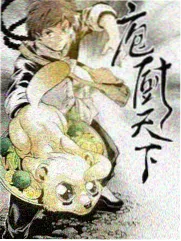 高压监狱3 法国 幕后纪录片剧照