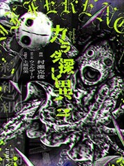 高压监狱3 法国 走廊长镜头剧照