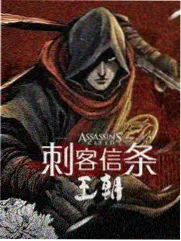 放映厅对谈 法国导演访谈综艺剧照